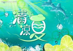 意大利险胜奥地利进入淘汰赛