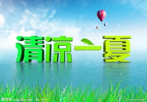 德累斯顿壮志凌云，全队斗志昂扬