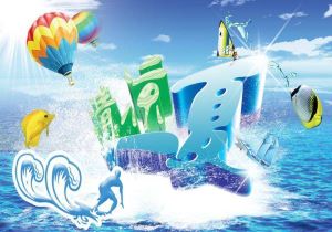 意大利险胜奥地利进入淘汰赛