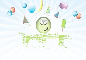 新加坡大胜，豪取胜利奋勇向前